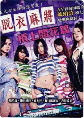 经典吻戏片段盘点