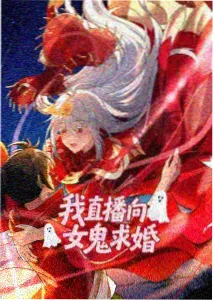 激情吻戏 樱花树下 剧集海报